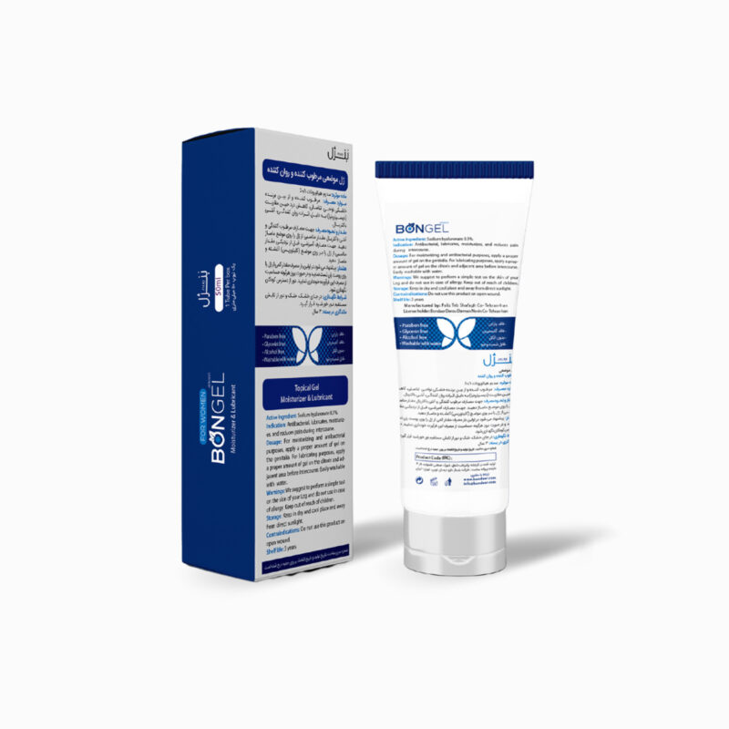 Bongel Moisturizer And Lubricant 2